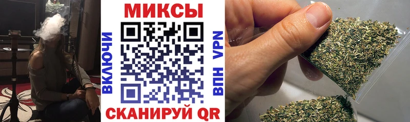 Бутират буратино  наркота  Спас-Клепики 