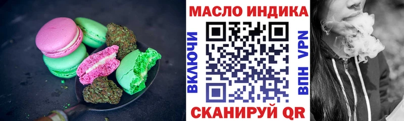 Canna-Cookies марихуана  как найти закладки  Спас-Клепики 