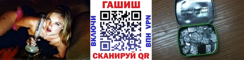 как найти   Спас-Клепики  ГАШ Ice-O-Lator 