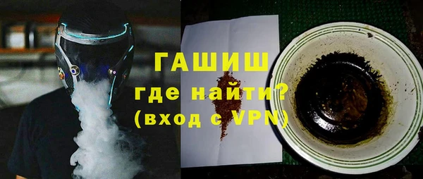 меф Пересвет
