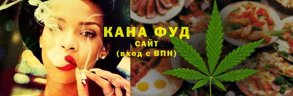 дурь Абдулино