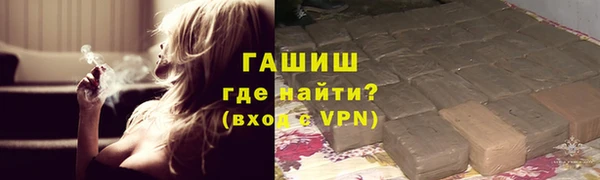 дурь Абдулино