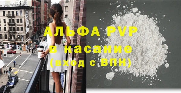 твердый Болхов
