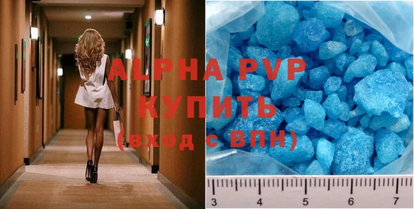 меф Пересвет