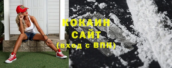 дурь Абдулино