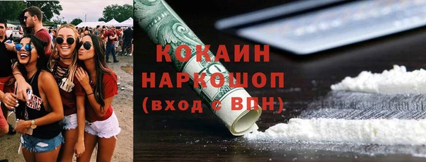 меф Пересвет