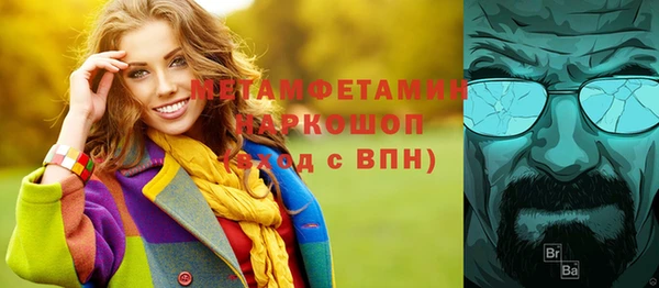 дурь Абдулино