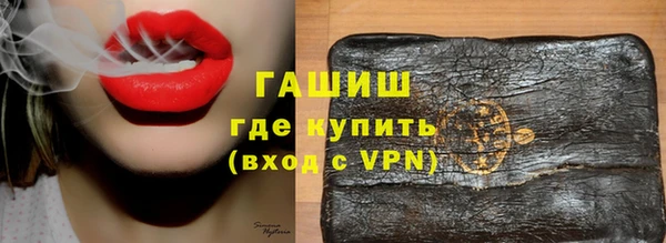 дурь Абдулино