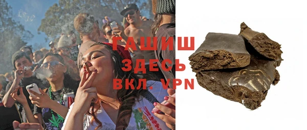 дурь Абдулино