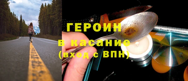дурь Абдулино