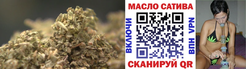 Дистиллят ТГК вейп с тгк  Спас-Клепики 